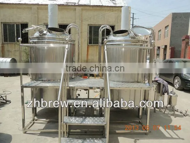 stainless steel small beer plants with CE