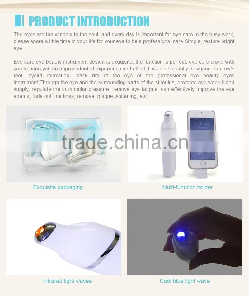 2016 wholesale anti puffiness of eyes relaxing eye massage machine