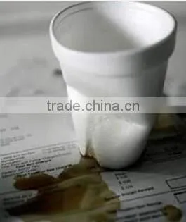 4oz ripple paper cups/ wholesale coffee cup double wall paper cup for hot drinks/ ripple wall coffee paper cup