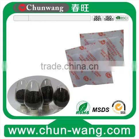 Hot selling activated carbon bags leather odor removal