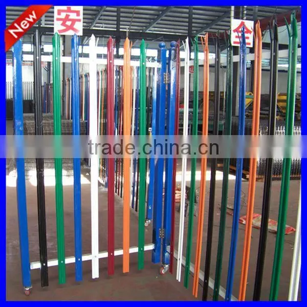 Cheap Color Fence