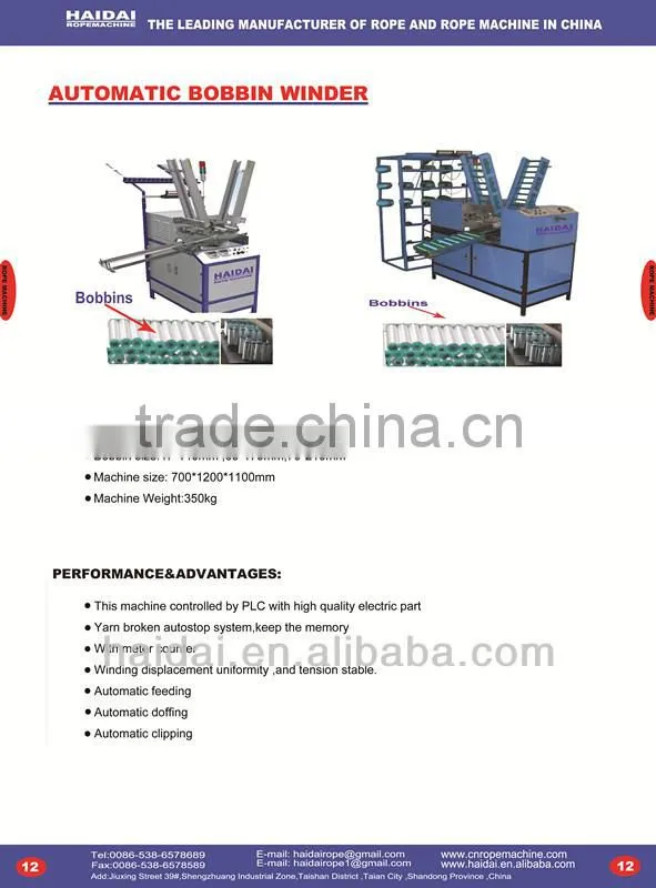 16 Strand Diamond Plastic rope braider