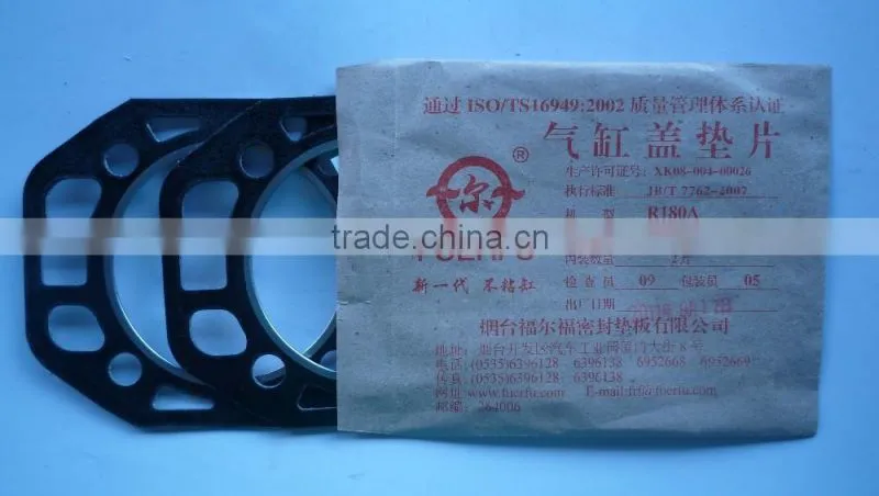 Diesel engine Cylinder Head Gasket