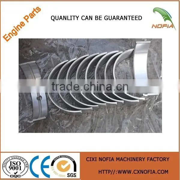 Changchai diesel engine parts Changchai diesel engine spare parts