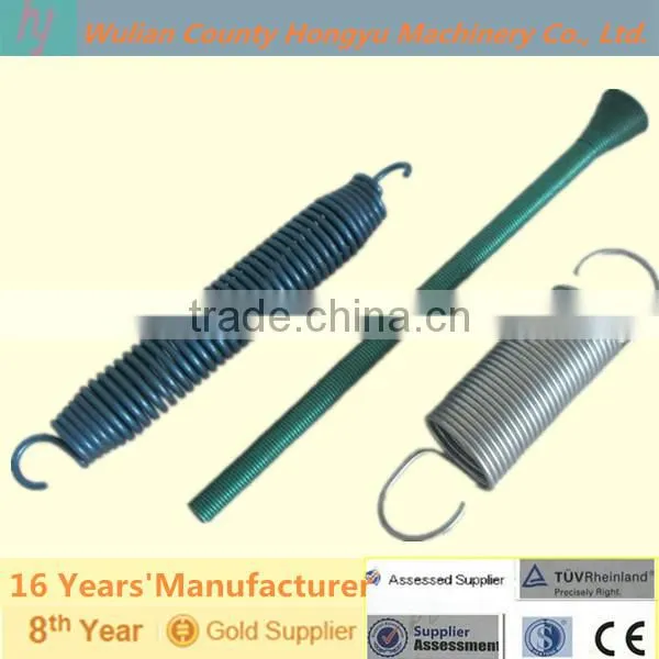 Metal Tension Spring