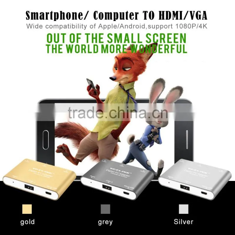 1080P HDMI And VGA+Audio Dual Display Converter Digital AV Multiport Adapter Golden