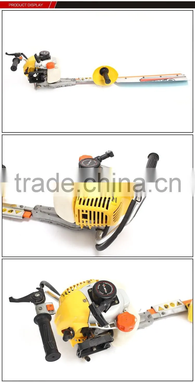 Ojenas newest design 7510 750mm steel hedge trimmer blade