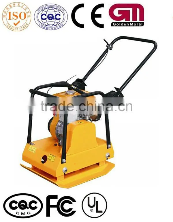 GMC-120 plate compactor
