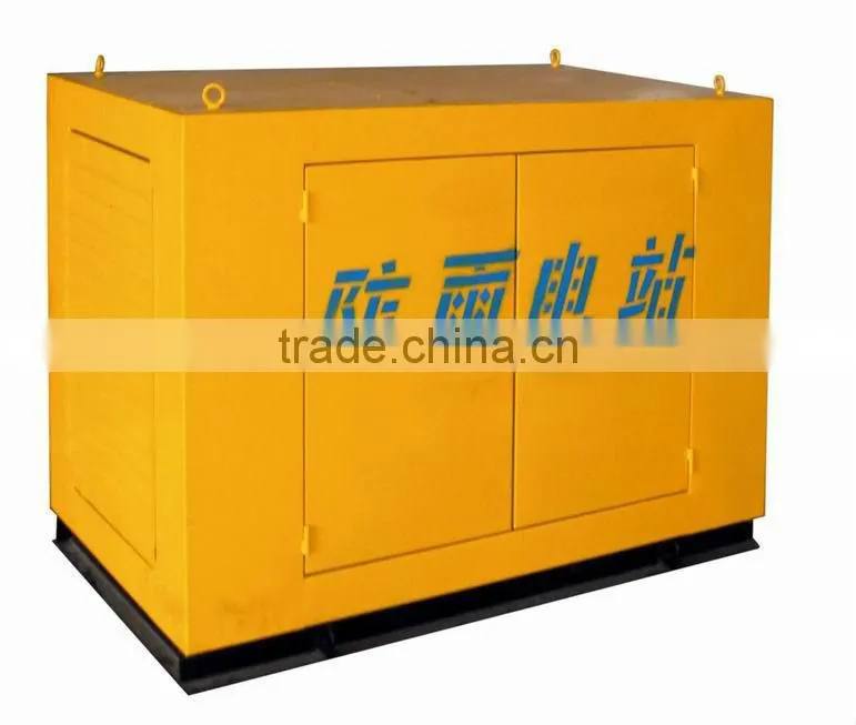outside power distribution cabinet, waterproof,outside distribution box,outdoors electric closet