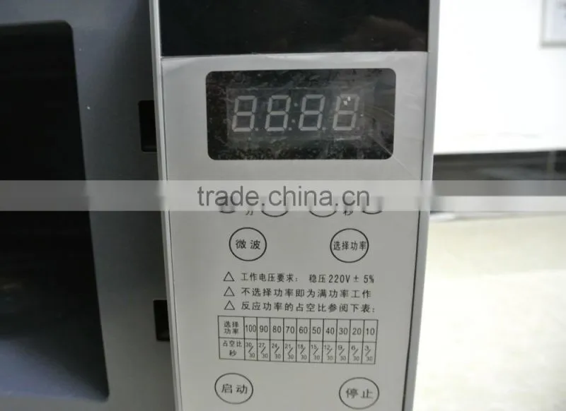ZZKD Standard Chemical Microwave Oven Size for Lab
