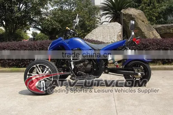 2015 EEC Approved Low Price 12V 9AH China Beach Buggy (AT2507)