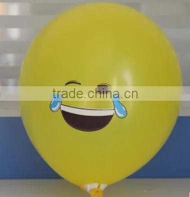 2016 Whosale Emoji Party emulsion Balloon For Decoration