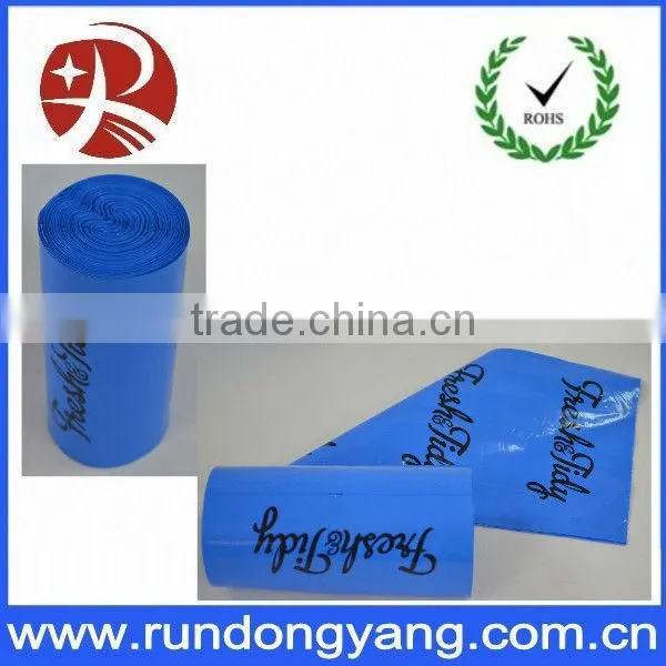 fashional pet poop bag with high quality