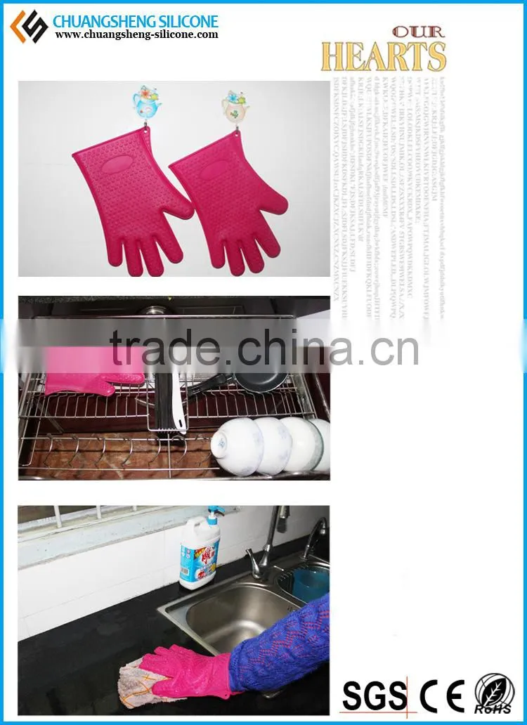 Housewife help gloves, FDA silicone kitchware
