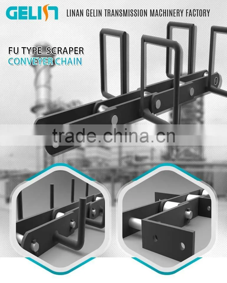 FU800 industry cement large buried scraper conveyor chain with attachment