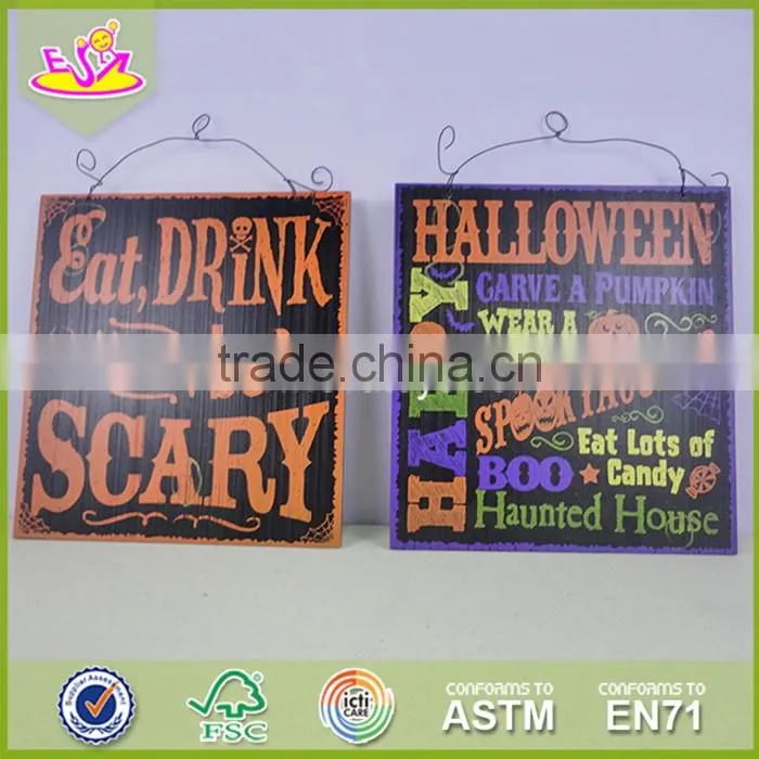 2017 New design wooden wall decorations newly wooden wall decorations cheap wooden wall decorations W09D011