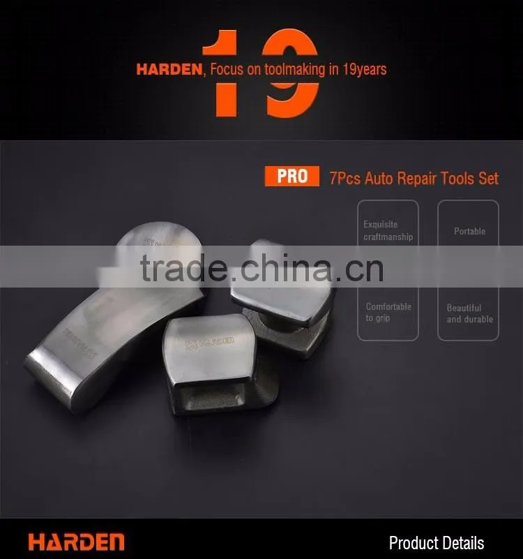 Top Selling Personalized Professional 7PCS Auto Repair Tools Set