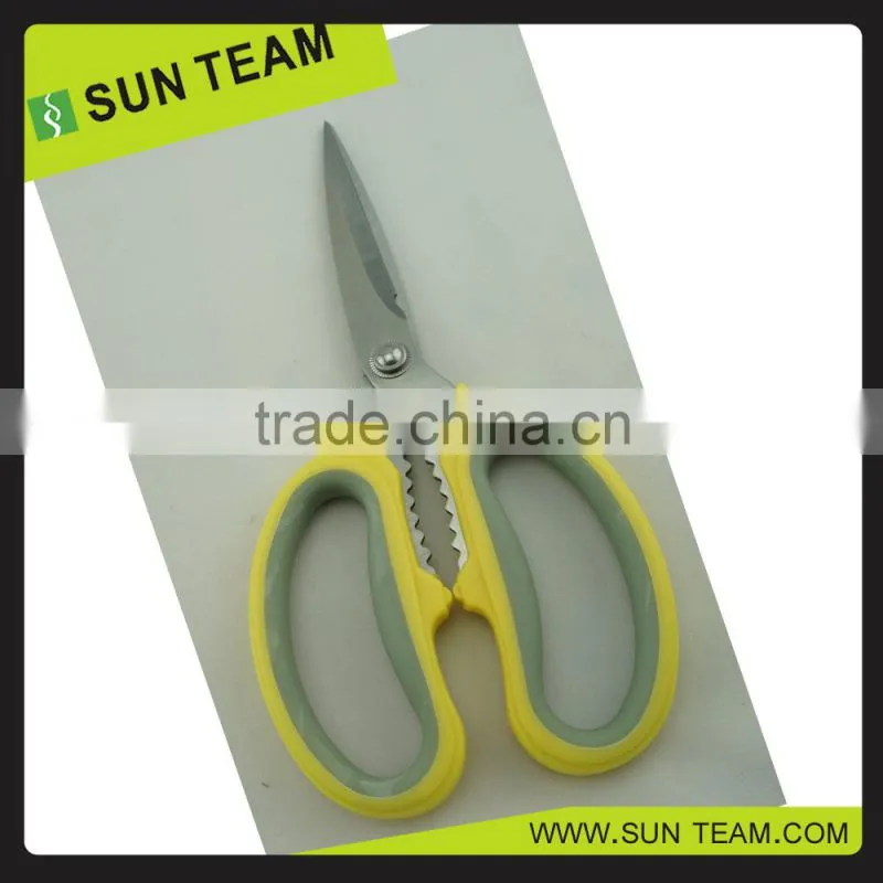 SK113C 7-3/4 "Simple colorfull types of kitchen scissors