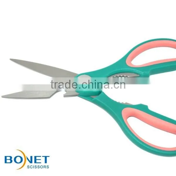 kitchen multi function shears