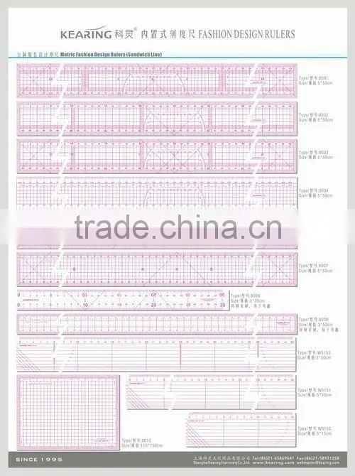 kearing brand,patchwork & quilting,squared curve ,grading sewing pattern,hip ruler,easy curve#8002