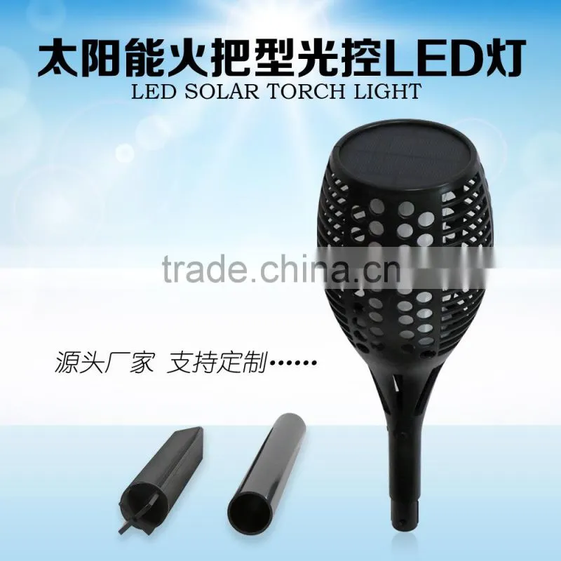 Solar lights outdoor garden lights solar flame lights