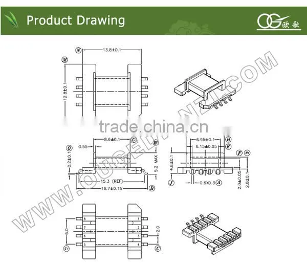 220v 12v plastic bobbin EEM12.7 LCP horizontal SMD pin4:4