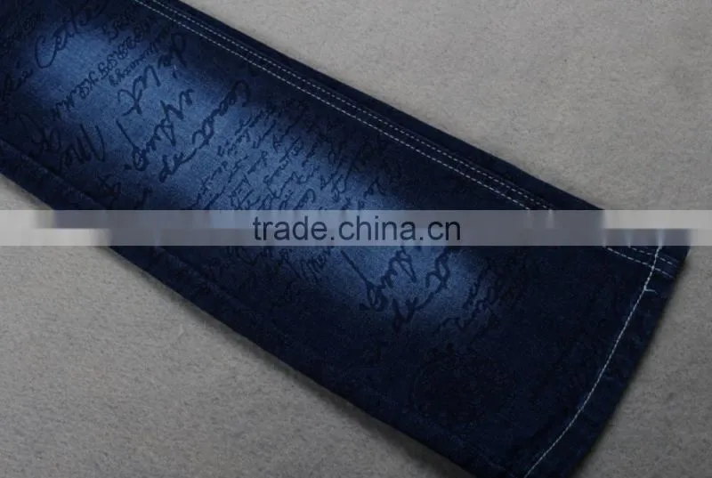 2017 Hot Sale cheap denim fabric for jeans direct from factory