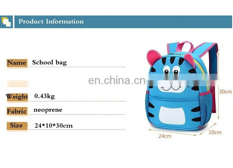 2017 custom school bag book bag back pack for chirldren