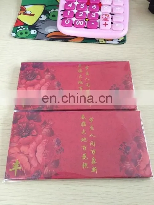 promotional custom printed cheap colored envelopes
