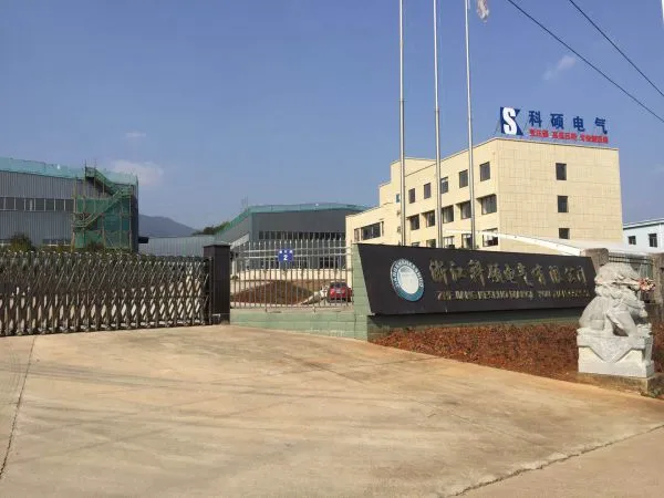 Zhejiang Keshuo Electric Co., Ltd. company overview - view 1