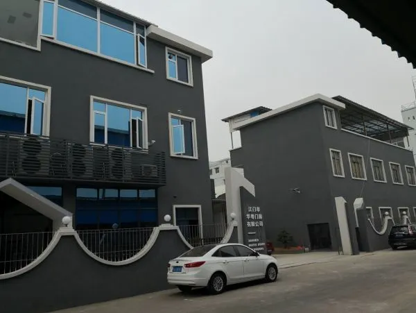Hua Yue Doors And Windows Co., Ltd. company overview - view 2