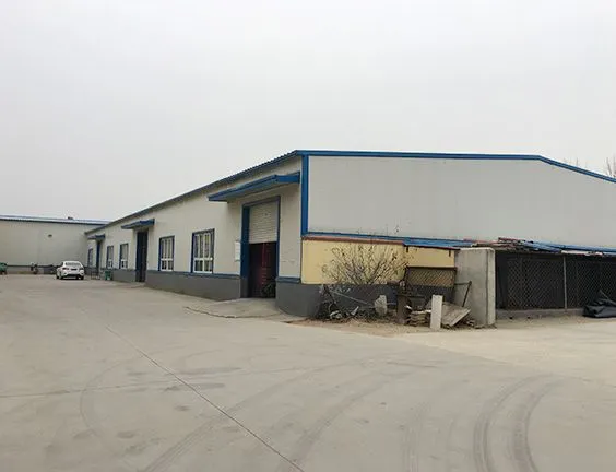 Hebei Qinyan Felt Products Co Ltd company overview - view 2