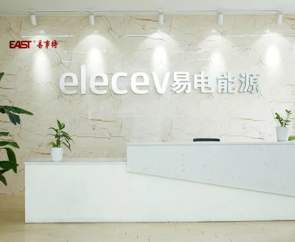 Elecev Energy Technology Co., Ltd. company overview - view 1