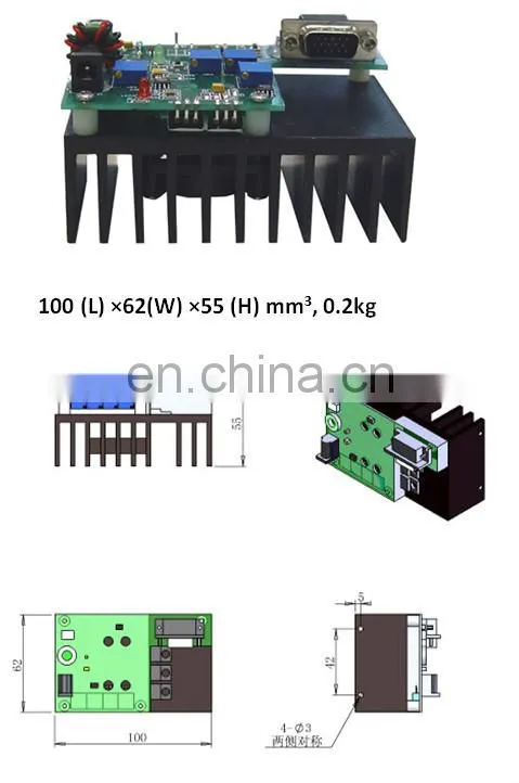 Narrow spectral line width 600mW 785nm Laser for spectrum analysis