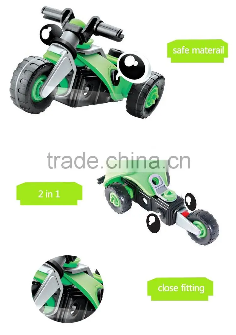JSTOYS Motorbike shape rubber building blocks toy for sale