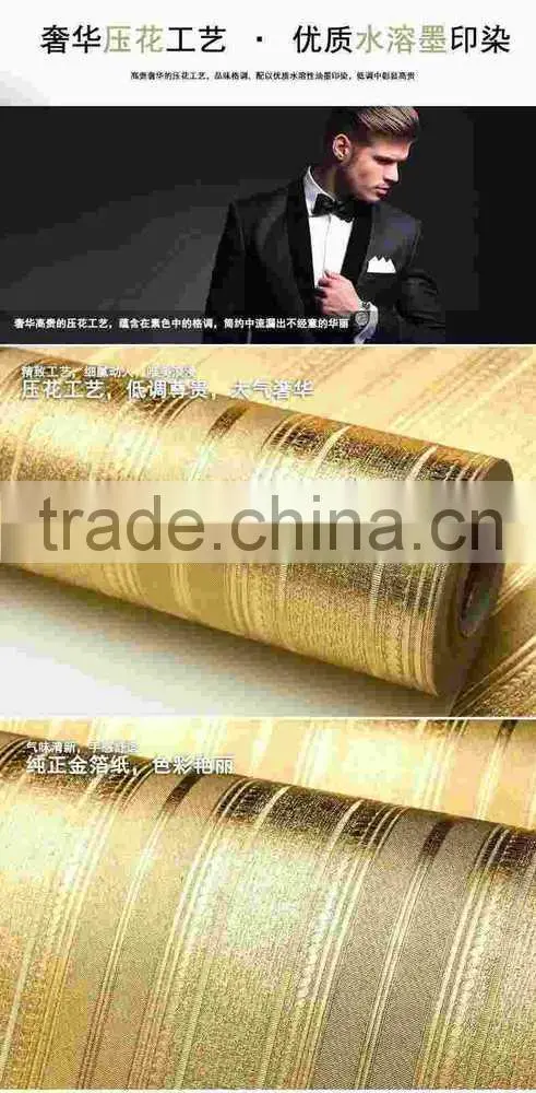 new special design wallpaper/latest wallpaper designs/cheap wall covering wallpaper