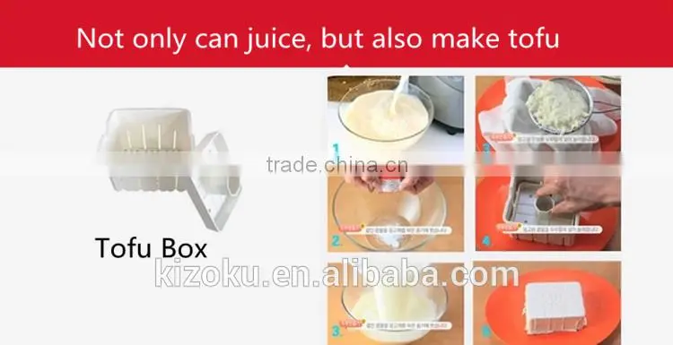 2016 Home Appliance Fruits And Vegetables Juice Extractor/Juice Machine