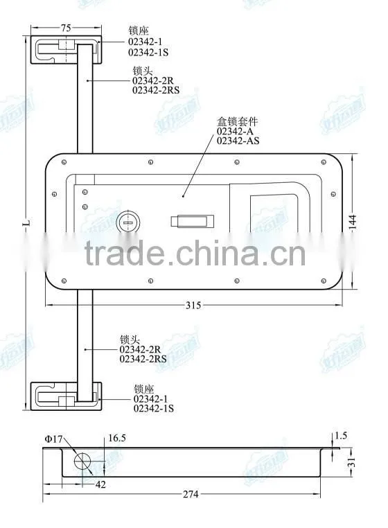 02342A Shipping container door parts