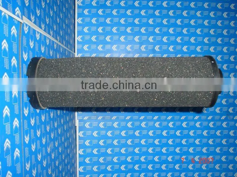 Air Filters