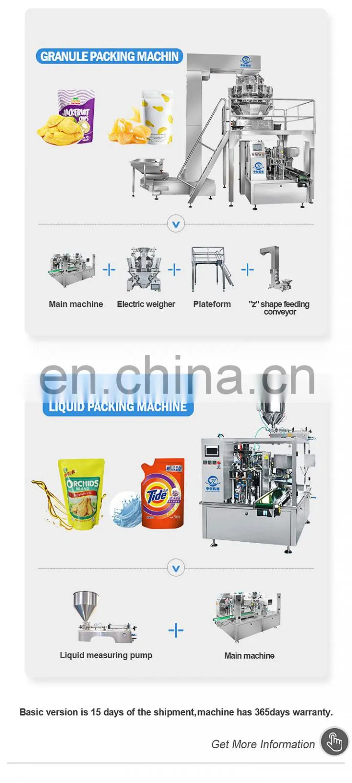 Tomato Paste Packing Machines Milk Price Automatic Weight Bagging Packaging Machine For Weighing Grains