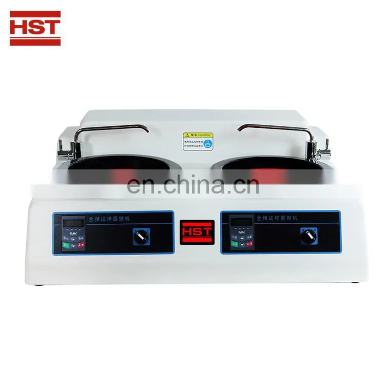 Mopao 2S 300mm diameter Dual-disk dual-control Metallographic grinding polishing machine