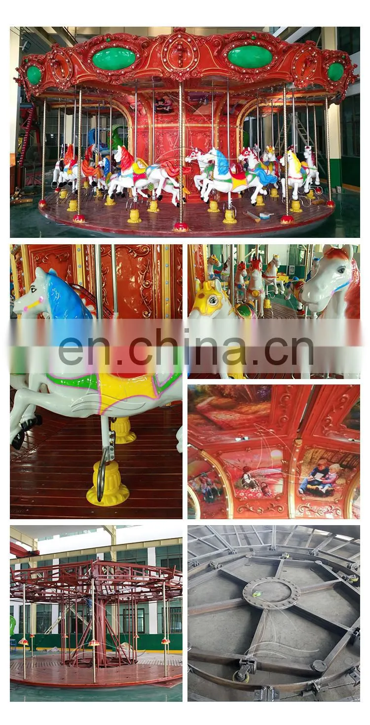 amusement rides 16 seats carousel attractive carousel amusement park for sale