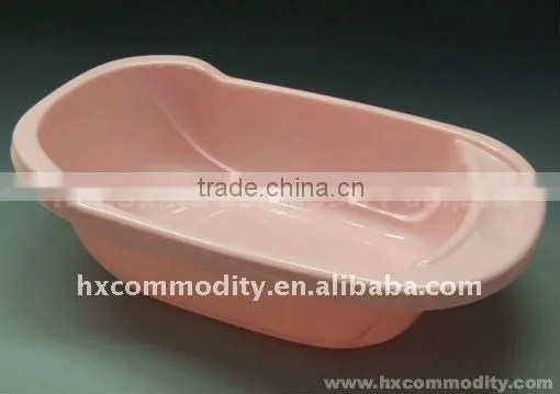 Baby bath tub,infant tub,plastic baby tub,baby care