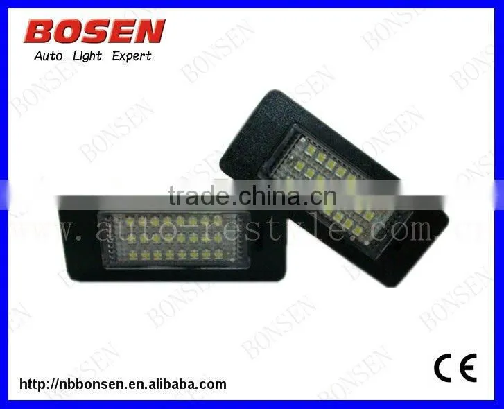 BMW E39 license plate lamp