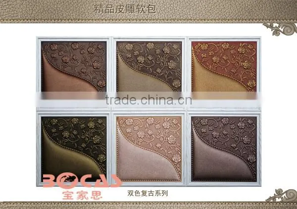 3d wall panel decorative embossed effect