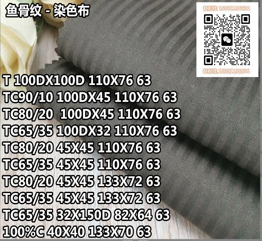 微信图片_20250726084958