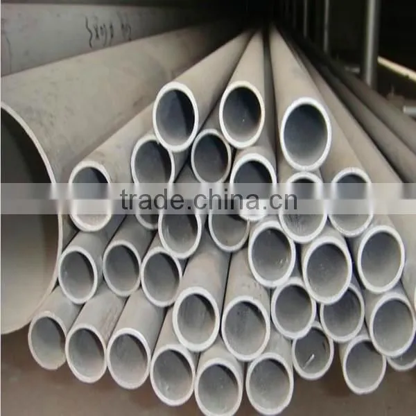 China Supplier 3003 Aluminum Seamless Pipes with competitive price