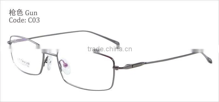 fancy titanium wire german eyeglass frames