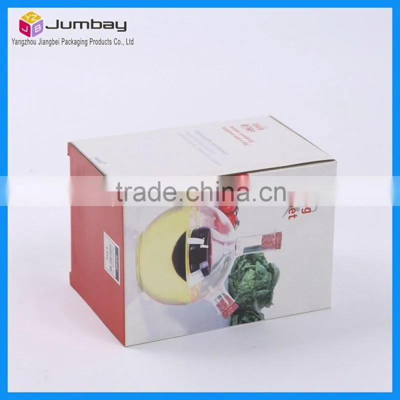 Custom Made Gift Paper Box