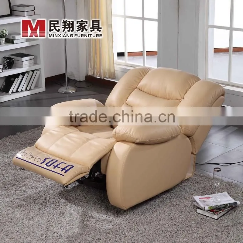 motor for electric home theatre sofa